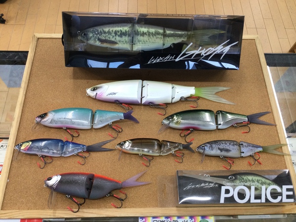 【最新釣具買取情報☆第４弾☆】「人気メーカーＤＲＴのルアー！」買取り入荷致しました。（つりどうぐ一休　葛の葉店）サムネイル
