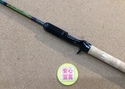 【最新釣具買取情報☆第２弾☆】「ノリーズ ヴォイス　ハードベイトスペシャル ＨＢ６４０ＭＬ」買取り入荷致しました。（つりどうぐ一休　葛の葉店）サムネイル