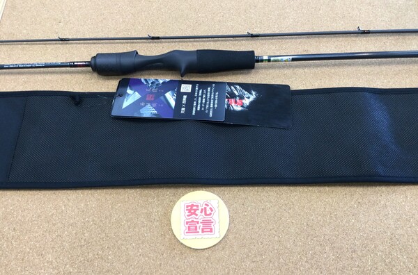 狭山店　本日の釣具買取商品　第２弾！「天龍×西陣織　ブリゲイドトバリ　ＢＴｰ６８２ＢｰＬ（超美品）が、買取入荷しました！」（狭山店）サムネイル