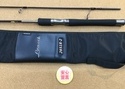 【最新釣具買取情報】「シマノ レサト ２６５１Ｒ-２」買取り入荷致しました。（つりどうぐ一休　葛の葉店）サムネイル