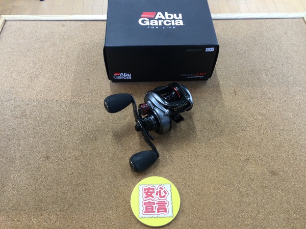 【最新釣具買取情報☆第４弾☆】「アブガルシア ＲＥＶＯ ＬＶ７」買取り入荷致しました。（つりどうぐ一休　葛の葉店）サムネイル