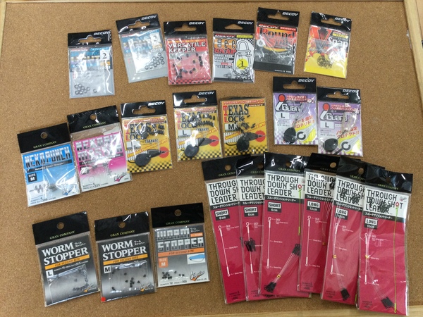【最新釣具買取情報☆第３弾☆】「有名メーカーの小物類など多数！」買取り入荷致しました。（つりどうぐ一休　葛の葉店）サムネイル