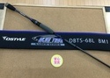 【最新釣具買取情報】「ディスタイル ブルートレック ＳＡＢＥＲ ＳＥＲＩＥＳ ＤＢＴＳ－６８Ｌ ＢＭ１」買取り入荷致しました。（つりどうぐ一休　葛の葉店）サムネイル