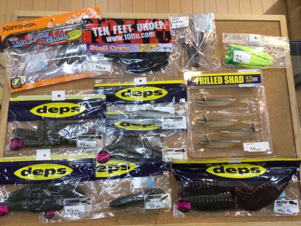 【最新釣具買取情報☆第２弾☆】「人気メーカーのワーム！」買取り入荷致しました。（つりどうぐ一休　葛の葉店）サムネイル