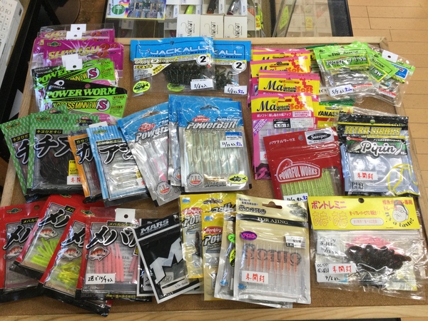 【最新釣具買取情報☆第３弾☆】「人気メーカーのソルトワーム多数！」買取り入荷致しました。（つりどうぐ一休　葛の葉店）サムネイル