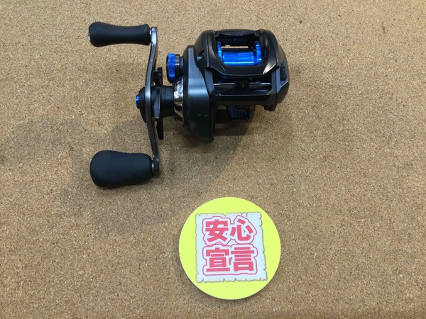 【最新釣具買取情報】「シマノ　２０ＳＬＸ　ＤＣ７０ＨＧ」買取り入荷致しました。（つりどうぐ一休　葛の葉店）サムネイル