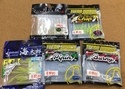 【最新釣具買取情報☆第４弾☆】「人気メーカーのソルトワーム！」買取り入荷致しました。（つりどうぐ一休　葛の葉店）サムネイル