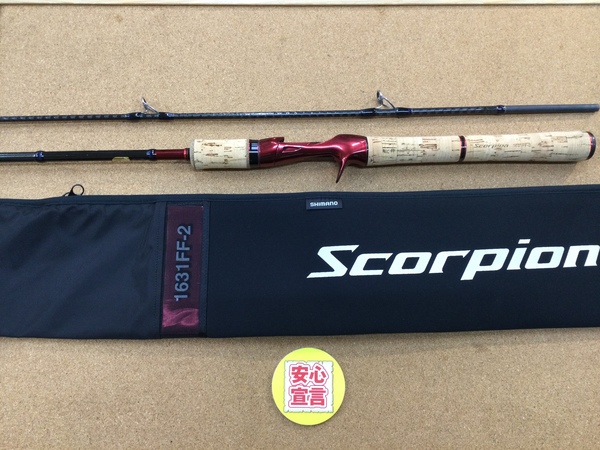 【最新釣具買取情報☆第４弾☆】「シマノ １９スコーピオン１６３１ＦＦ－２」買取り入荷致しました。（つりどうぐ一休　葛の葉店）サムネイル