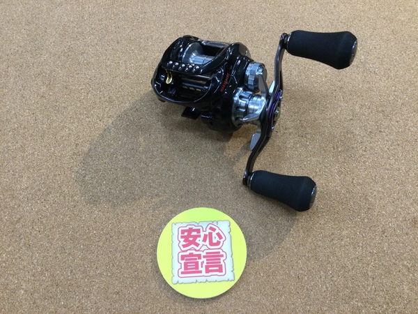 【最新釣具買取情報】「ダイワ ジリオンＴＷＨＤ１５２０ＸＨＬ」買取り入荷致しました。（つりどうぐ一休　葛の葉店）サムネイル
