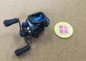 【最新釣具買取情報☆第１０弾☆】「シマノ　２０ＳＬＸ　ＤＣ７０ＨＧ」買取り入荷致しました。（つりどうぐ一休　葛の葉店）サムネイル