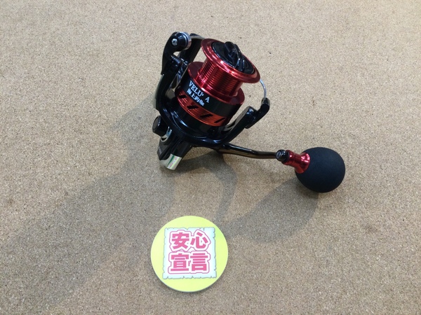 【最新釣具買取情報☆第２弾☆】「プロマリン　ベルーガＶＫ４０００」買取り入荷致しました。（つりどうぐ一休　葛の葉店）サムネイル