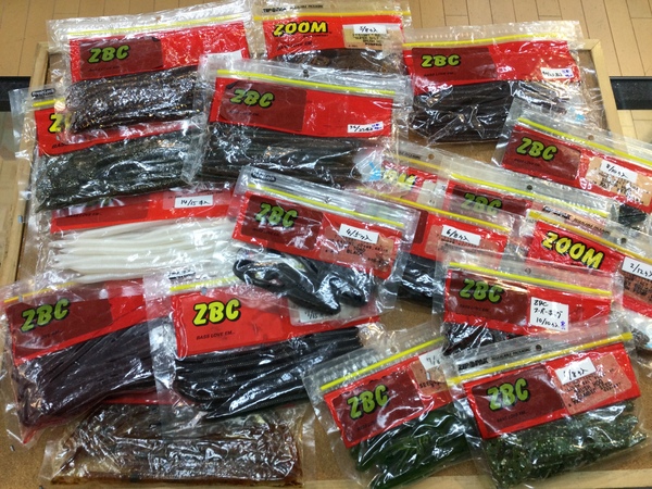 【最新釣具買取情報☆第２弾☆】「人気メーカーズームのワーム多数！」買取り入荷致しました。（つりどうぐ一休　葛の葉店）サムネイル