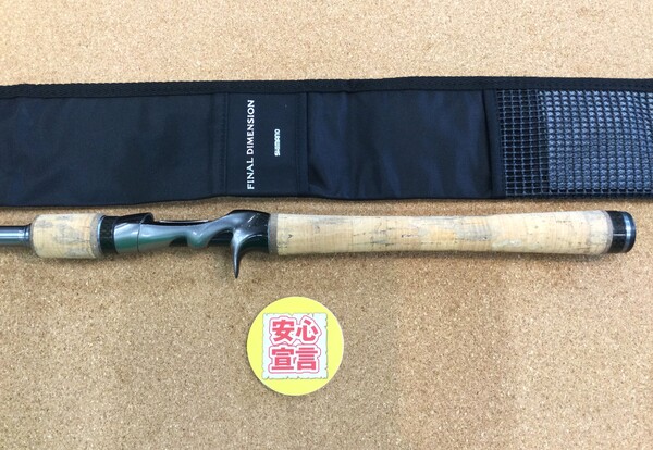 狭山店　本日の釣具買取商品！「シマノ　０７ファイナルディメンション　ＴＳ１６８Ｍが、買取入荷しました！」（狭山店）サムネイル