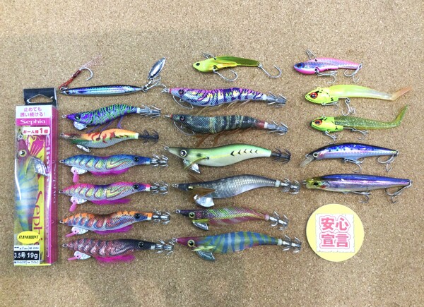 狭山店　本日の釣具買取商品！「各種ルアーが、買取入荷しました！」（狭山店）サムネイル