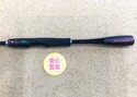狭山店　本日の釣具買取商品！「シマノ　２０ゾディアス　２６８ＭＬが、買取入荷しました！」（狭山店）サムネイル