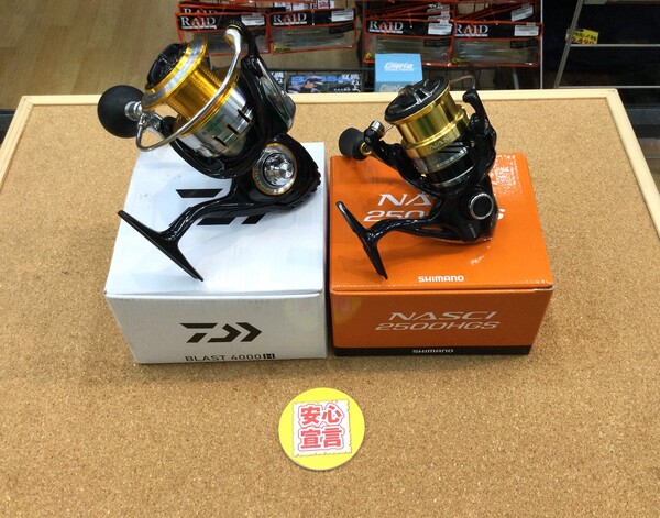 狭山店　本日の釣具買取商品　第３弾！「ダイワ　１６ブラスト　４０００Ｈ＆シマノ　１６ナスキー　２５００ＨＧＳ＆ダイワ　ランディングポールⅡ　５０などが、買取入荷しました！」（狭山店）サムネイル
