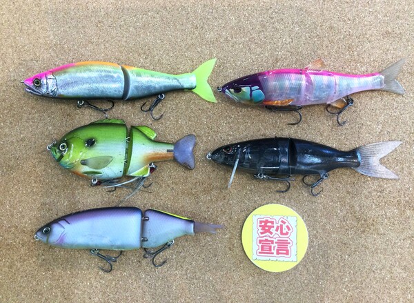 狭山店　本日の釣具買取商品！「各種ルアーが、買取入荷しました！」（狭山店）サムネイル