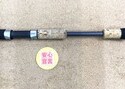 狭山店　本日の釣具買取商品！「キスラー　２０ＫＬＸ　ＳＰ６６２Ｍ（ノースフォークコンポジットブランク）が、買取入荷しました！」（狭山店）サムネイル