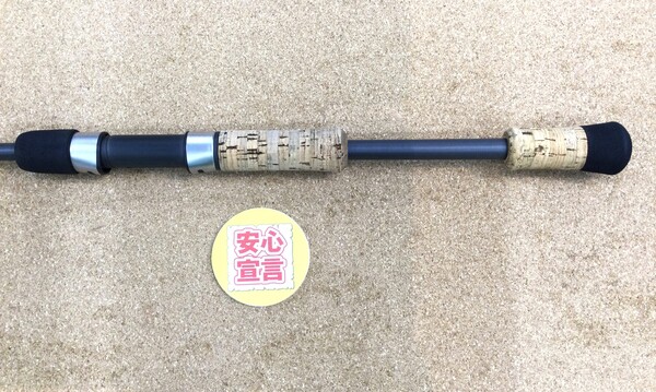 狭山店　本日の釣具買取商品！「キスラー　２０ＫＬＸ　ＳＰ６６２Ｍ（ノースフォークコンポジットブランク）が、買取入荷しました！」（狭山店）サムネイル