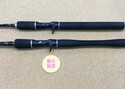 狭山店　本日の釣具買取商品！「エバーグリーン　コンバットスティック・タクティクス　〇ＴＣＳＣｰ６７ＭＨ　テンペスト　〇ＴＣＳＣｰ７０ＭＧ　スーパーノヴァなどが、買取入荷しました！」（狭山店）サムネイル