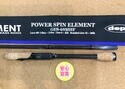 狭山店　本日の釣具買取商品　第２弾！「ｄｅｐｓ　ゲインエレメント　ＧＥＳ－６９ＭＨＦ　パワースピンエレメント（超美品）が、買取入荷しました！」（狭山店）サムネイル