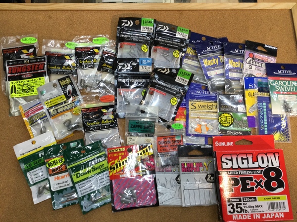 【最新釣具買取情報☆第５弾☆】「人気メーカーの小物類多数！」買取り入荷致しました。（つりどうぐ一休　葛の葉店）サムネイル