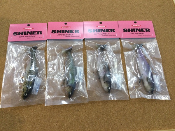 【新製品入荷情報】「シグナル シャイナー（新製品）リューギ フォグショットキーパー（新製品）」が入荷いたしました！（葛の葉店）サムネイル