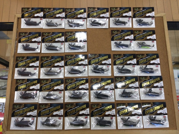 【新製品入荷情報】「エバーグリーン　カバークリーパー（再入荷）」が入荷いたしました！（葛の葉店）サムネイル
