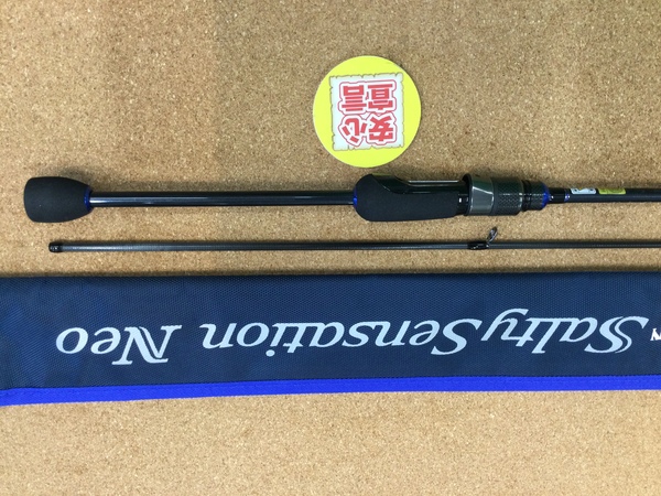 狭山店　本日の釣具買取商品　第２弾！「エバーグリーン　ソルティセンセーション・ネオ　ＮＥＯＳｰ６３ＳＬｰＳ（極上ウルトラ超美品）が、買取入荷しました！」（狭山店）サムネイル