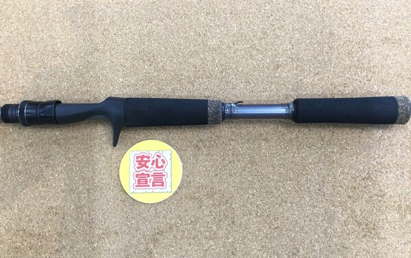 狭山店　本日の釣具買取商品　第２弾！「セントクロイ　２４ブラックバス　ＲＩＣ７０ＨＦが、買取入荷しました！」（狭山店）サムネイル