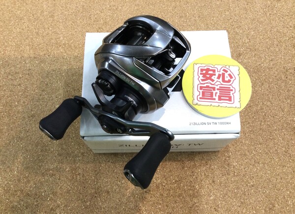 狭山店　本日の釣具買取商品　第２弾！「ダイワ　２１ジリオンＳＶ  ＴＷ  １０００ＸＨが、買取入荷しました！」（狭山店）サムネイル