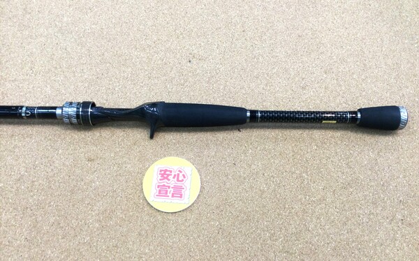 狭山店　本日の釣具買取商品　第２弾！「ＵＳダイワ　ジリオン　ＺＩＬ８０１ＨＦＢが、買取入荷しました！」（狭山店）サムネイル