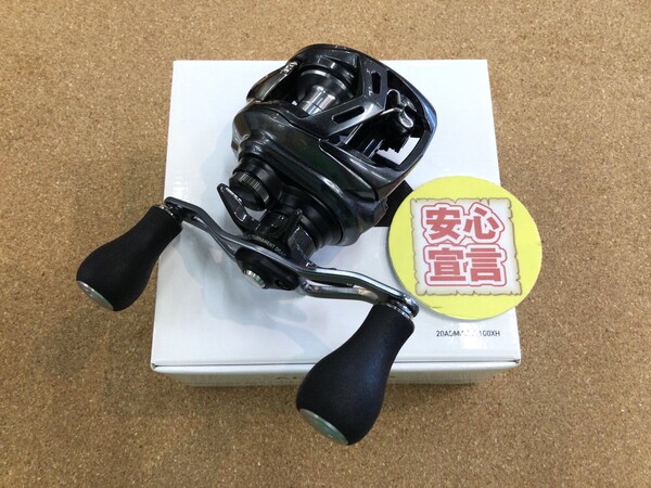 狭山店　本日の釣具買取商品！「ダイワ　２０アドミラＡ　１００ＸＨ（美品）が、買取入荷しました！」（狭山店）サムネイル