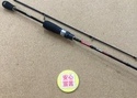 【最新釣具買取情報☆第４弾☆】「ソルフィエスタ　オンショアアジング５５２ＬＳ」買取り入荷致しました。（つりどうぐ一休　葛の葉店）サムネイル