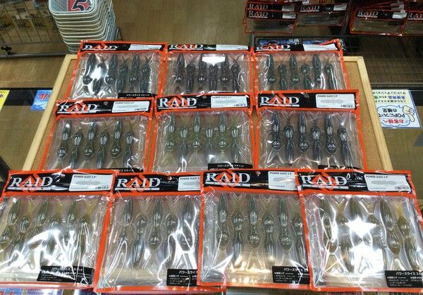 狭山店【新製品入荷情報】「レイドジャパン　○パワースライス３．９インチ（新製品・１０色入荷）○パワースライス４．８インチ（新製品・１０色入荷）○ＲＪライフセイバーコンパクト（新製品）などが、入荷しました！」（狭山店）サムネイル