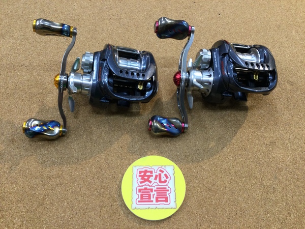【最新釣具買取情報☆第３弾☆】「ダイワ　ジリオンＴＷ１５１６ＳＨ（ハンドルカスタム）」買取り入荷致しました。（つりどうぐ一休　葛の葉店）サムネイル