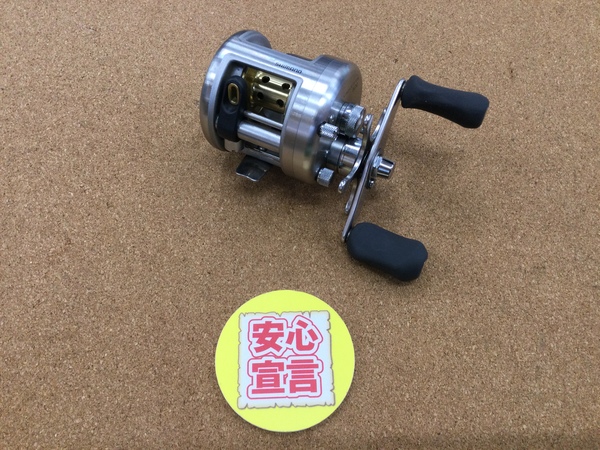 【最新釣具買取情報☆第５弾☆】「シマノ　０５カルカッタ１０１」買取り入荷致しました。（つりどうぐ一休　葛の葉店）サムネイル