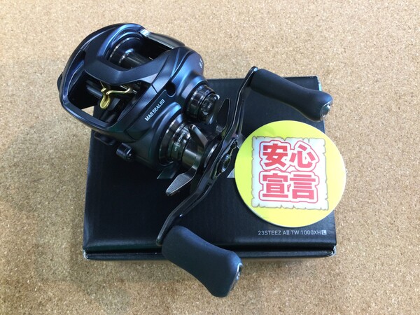 狭山店　本日の釣具買取商品　第２弾！「ダイワ　２３スティーズＡⅡ　ＴＷ　１０００ＸＨＬ（美品）＆ＳＬＰ ＷＯＲＫＳ　ＲＣＳ マグＺブースト　１０００Ｇ１スプール（美品）などが、買取入荷しました！」（狭山店）サムネイル