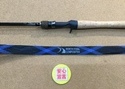 【最新釣具買取情報】「ノースフォークコンポジット Ｊカスタム２．０ ＴＣＲ６１０Ｍ」買取り入荷致しました。（つりどうぐ一休　葛の葉店）サムネイル