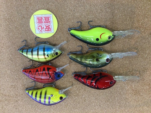 狭山店　本日の釣具買取商品　第４弾！「各種ルアーが、買取入荷しました！」（狭山店）サムネイル