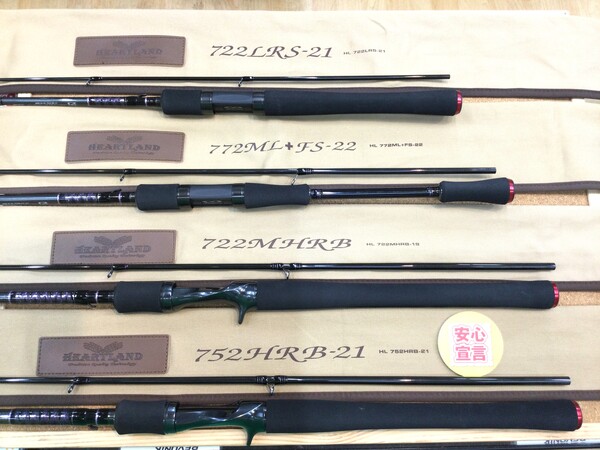 狭山店　本日の釣具買取商品！「ダイワ　ハートランド　〇ＨＬ７２２ＬＲＳ－２１（極上超美品）○ＨＬ７７２ＭＬ＋ＦＳ－２２（極上超美品）○ＨＬ７２２ＭＨＲＢ－１９（極上超美品）○ＨＬ７５２ＨＲＢ－２１（極上超美品）などが、買取入荷しました！」（狭山店）サムネイル