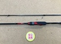 【最新釣具買取情報】「ダイワ 月下美人 アジング ６８-ＬＳ」買取り入荷致しました。（つりどうぐ一休　葛の葉店）サムネイル