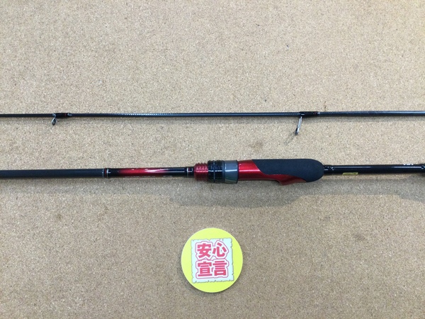 【最新釣具買取情報】「ダイワ 月下美人 アジング ６８-ＬＳ」買取り入荷致しました。（つりどうぐ一休　葛の葉店）サムネイル