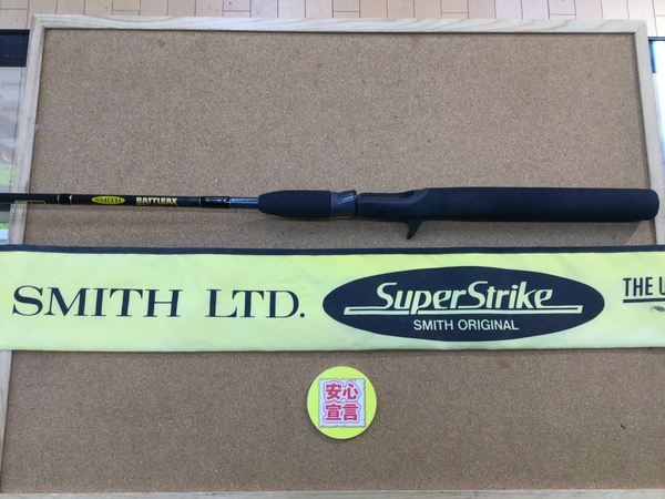 【最新釣具買取情報☆第４弾☆】「スミス　スーパーストライクバトラックス　ＢＡ－６６ＭＨ」買取り入荷致しました。（つりどうぐ一休　葛の葉店）サムネイル