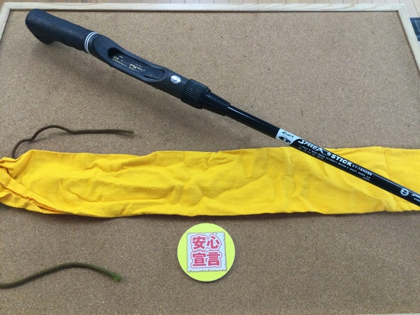 【最新釣具買取情報☆第２弾☆】「Ｌｅｗ’ｓ スピードスティック＃１ー１６ＨＯＢＢ」買取り入荷致しました。（つりどうぐ一休　葛の葉店）サムネイル