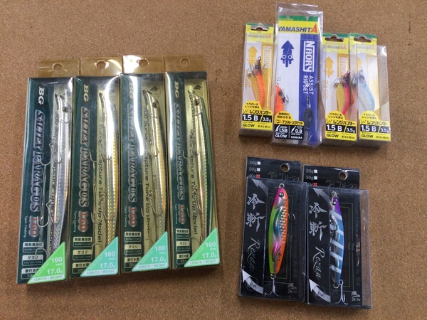 【最新釣具買取情報☆第３弾☆】「人気メーカーのソルトルアー！」買取り入荷致しました。（つりどうぐ一休　葛の葉店）サムネイル