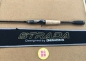 【最新釣具買取情報☆第２弾☆】「キラーヒート ストラーダ ＫＳ-ＢＦ６７ＭＬＸ」買取り入荷致しました。（つりどうぐ一休　葛の葉店）サムネイル