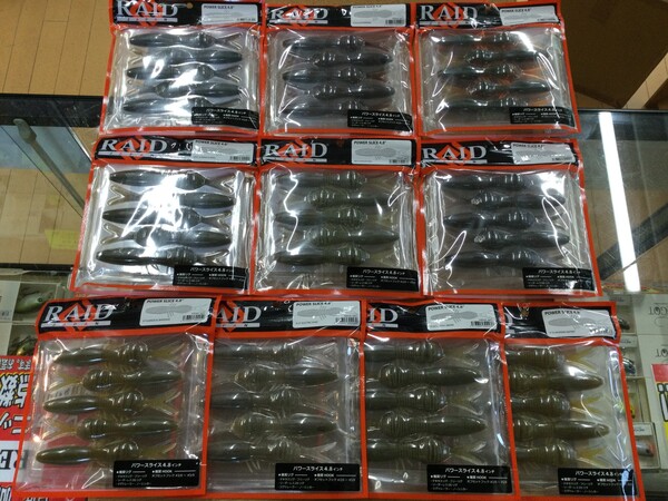 【新製品入荷情報】「レイドジャパン パワースライス ３.９インチ＆４.８インチ（新製品）カットスウィング２.３インチ（新サイズ）ＲＪライフセーバーコンパクト（新製品）」が入荷いたしました！（葛の葉店）サムネイル