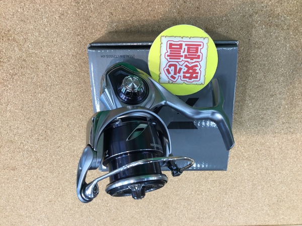 狭山店　本日の釣具買取商品　第４弾！「ダイワ　２５カルディアＬＴ　２５００Ｓ－ＸＨが、買取入荷しました！」（狭山店）サムネイル