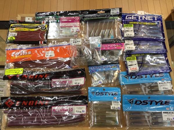 【最新釣具買取情報☆第２弾☆】「人気メーカーのワーム多数！」買取り入荷致しました。（つりどうぐ一休　葛の葉店）サムネイル